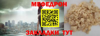 гашишное масло Апрелевка