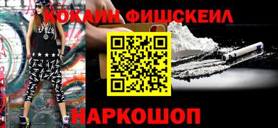 индика Аргун
