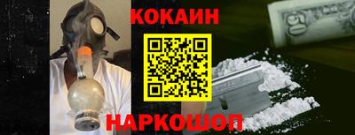 гашишное масло Апрелевка