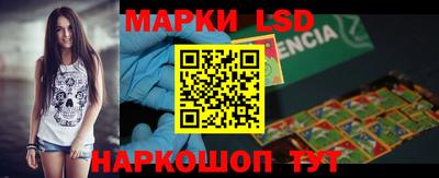 гашишное масло Апрелевка