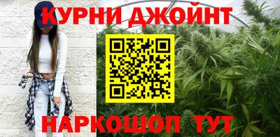 крисы Волжск