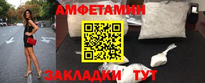 индика Аргун