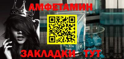 индика Аргун