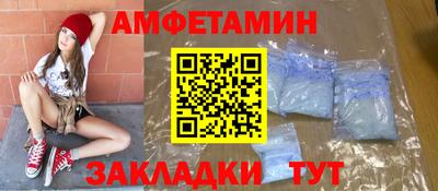 индика Аргун