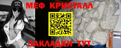 индика Аргун