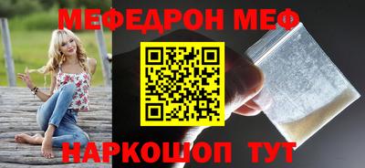 гашишное масло Апрелевка