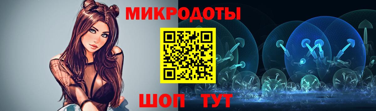 Псилоцибиновые грибы MAGIC MUSHROOMS  Вход с VPN  Псилоцибиновые грибы MAGIC MUSHROOMS  где купить наркоту  Вятские Поляны 